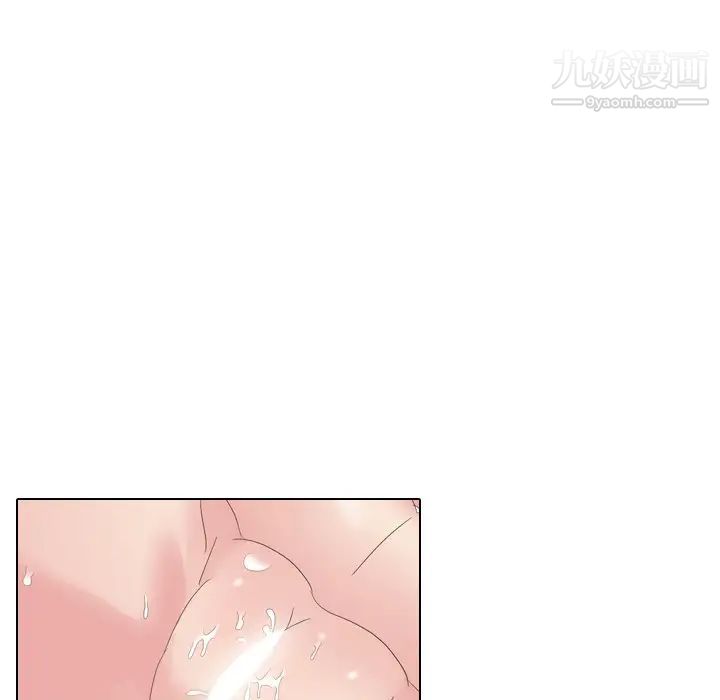 姐姐的秘密日记第6话