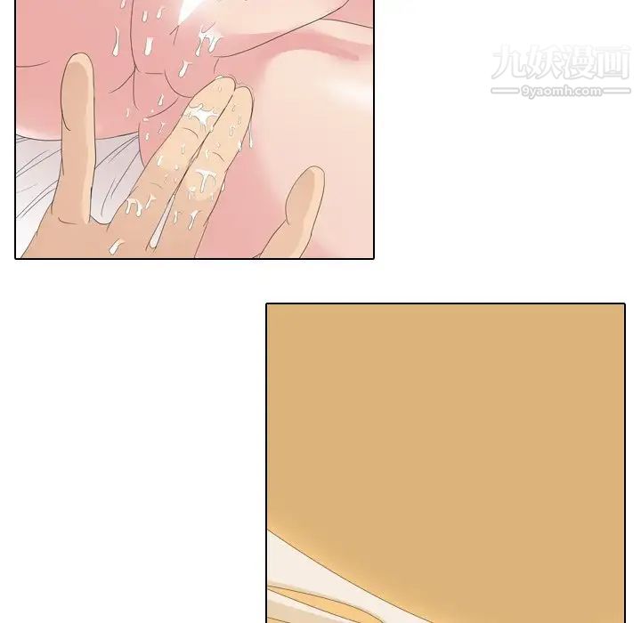 姐姐的秘密日记第6话