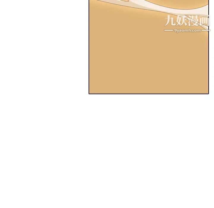 姐姐的秘密日记第6话