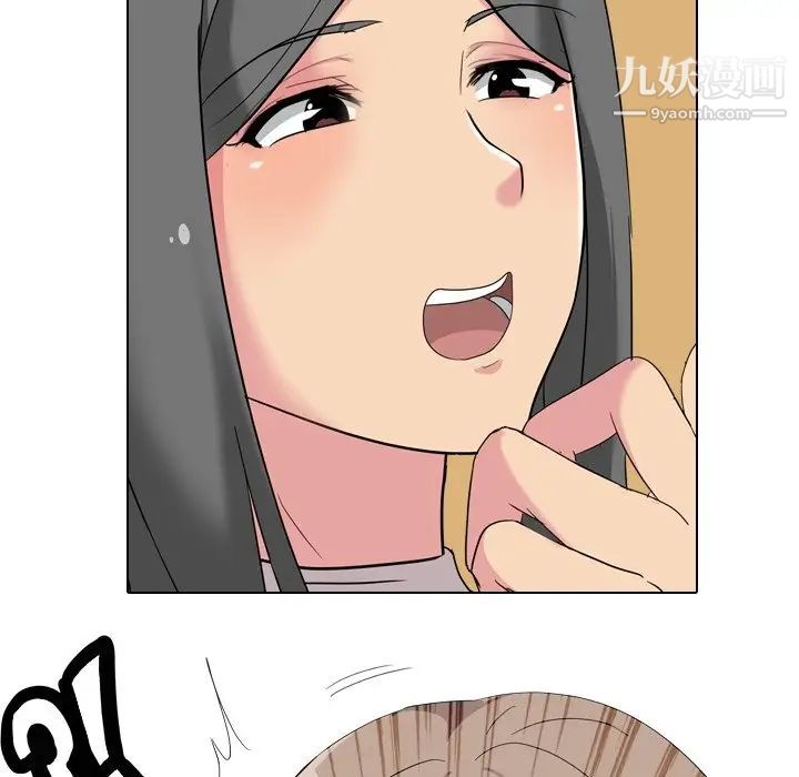 姐姐的秘密日记第6话