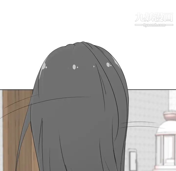 姐姐的秘密日记第6话