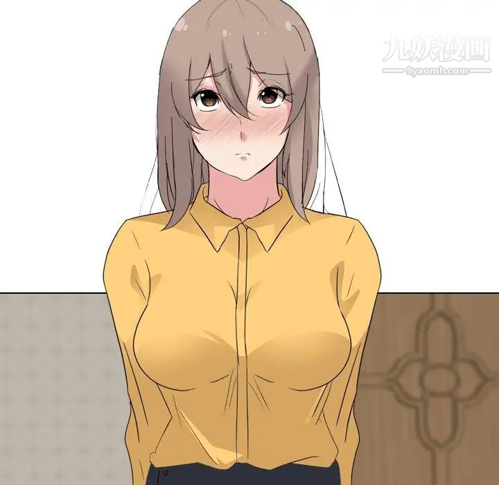 姐姐的秘密日记第6话