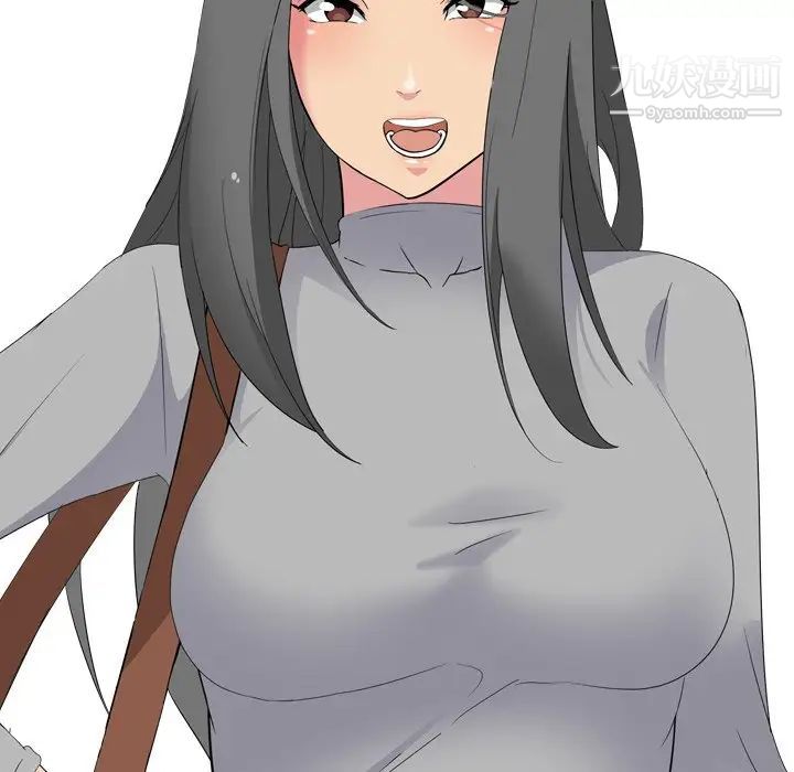 姐姐的秘密日记第6话