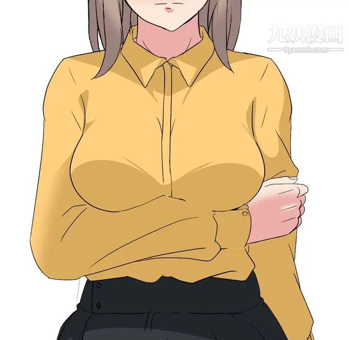 姐姐的秘密日记第6话