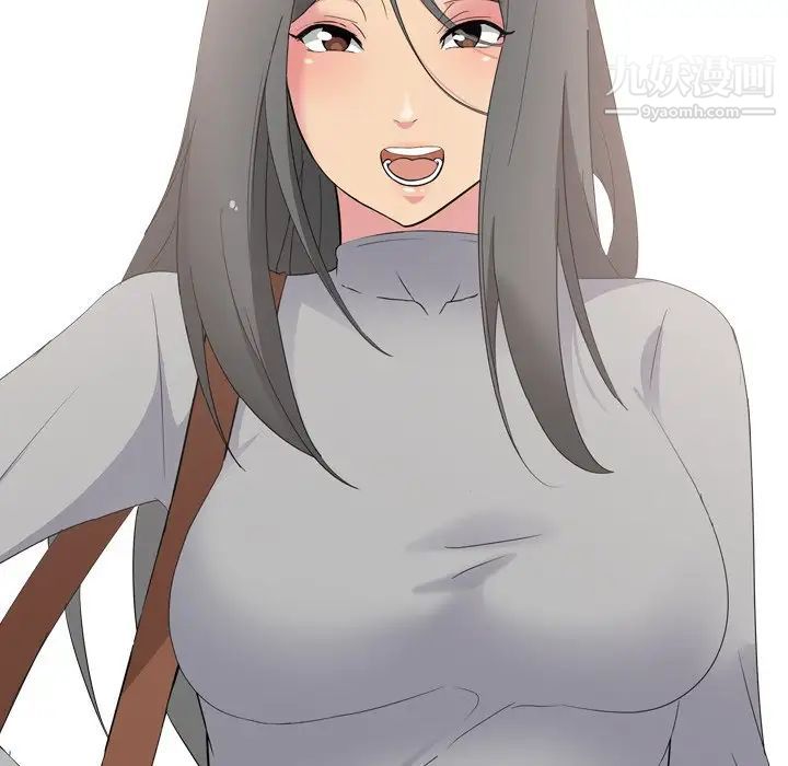 姐姐的秘密日记第7话