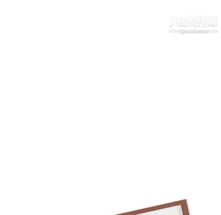 姐姐的秘密日记第7话