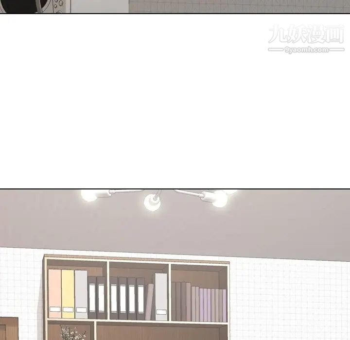 姐姐的秘密日记第7话