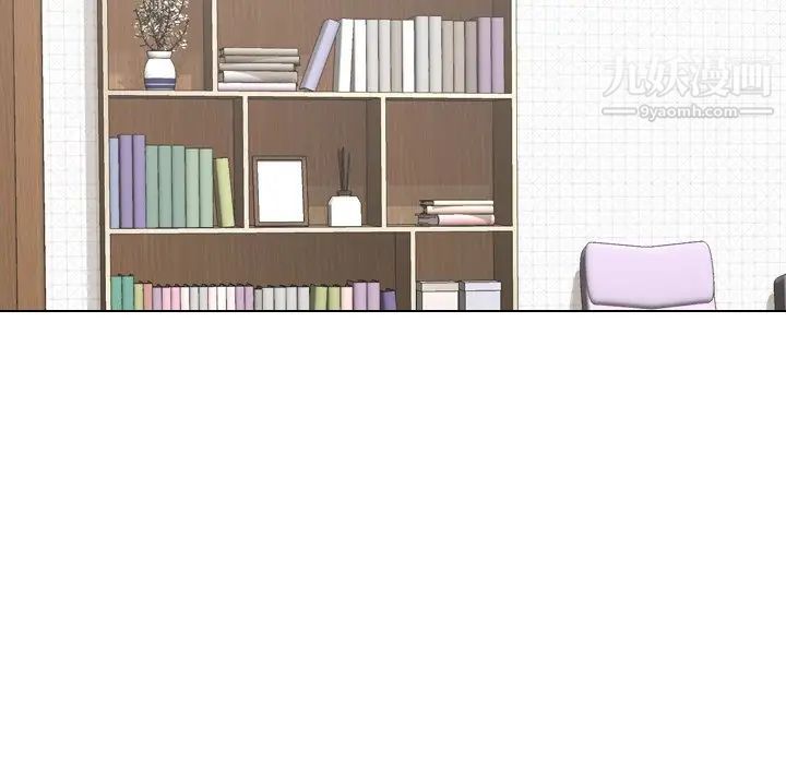 姐姐的秘密日记第7话