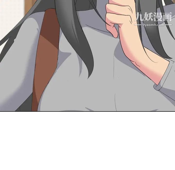 姐姐的秘密日记第7话