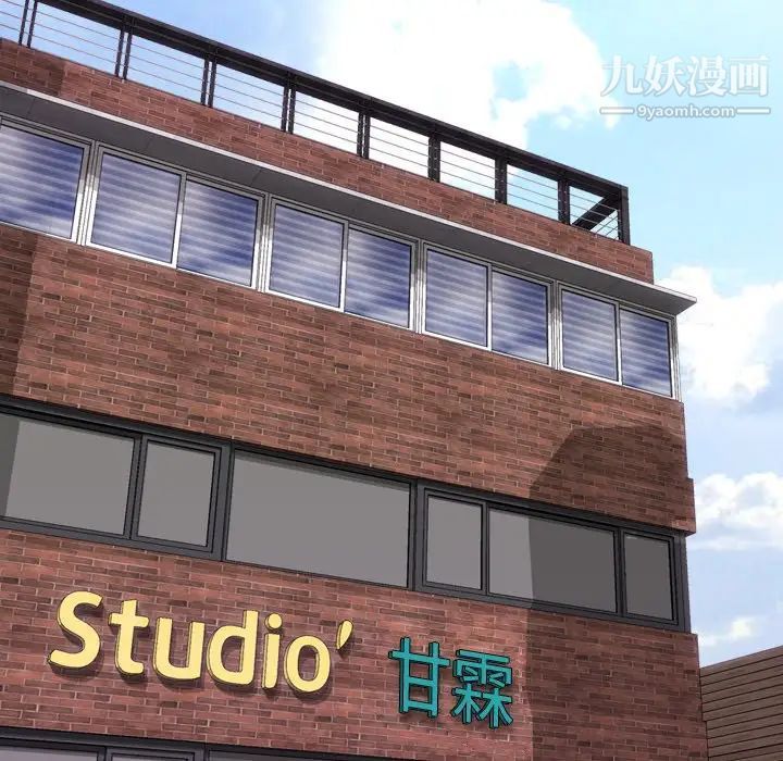 姐姐的秘密日记第7话