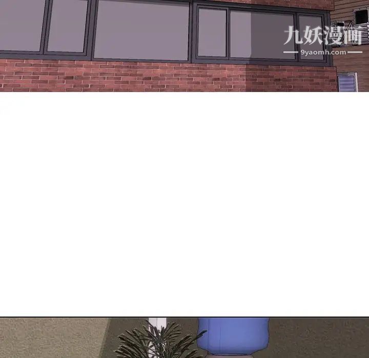 姐姐的秘密日记第7话