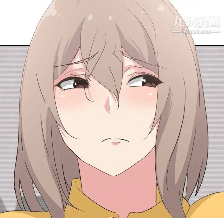 姐姐的秘密日记第7话