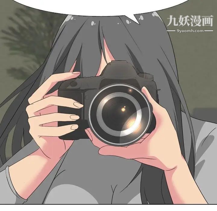 姐姐的秘密日记第7话