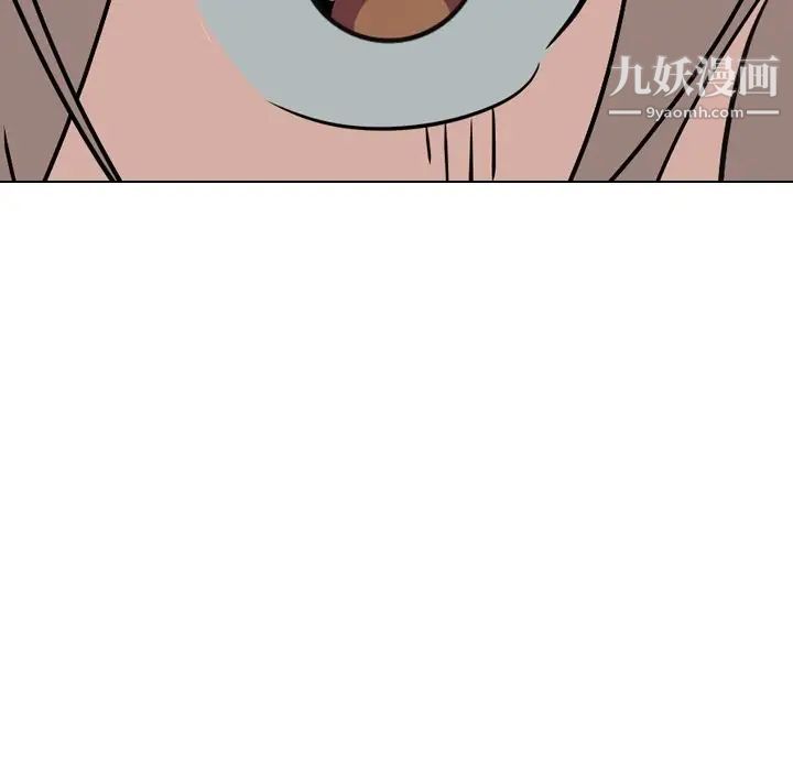 姐姐的秘密日记第7话