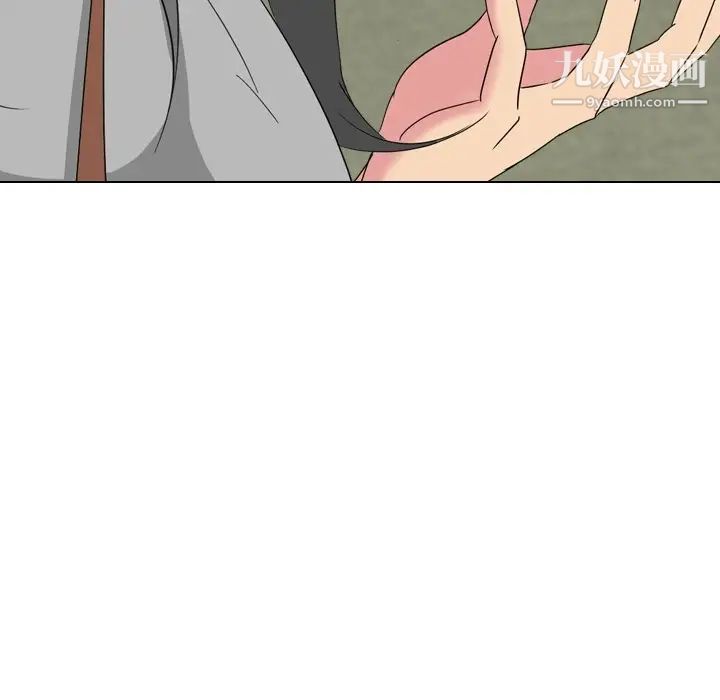 姐姐的秘密日记第7话