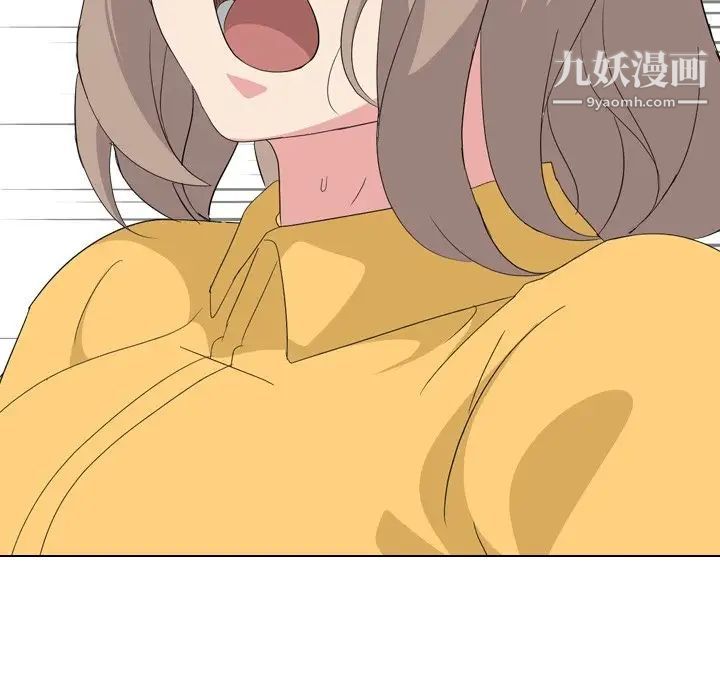 姐姐的秘密日记第7话