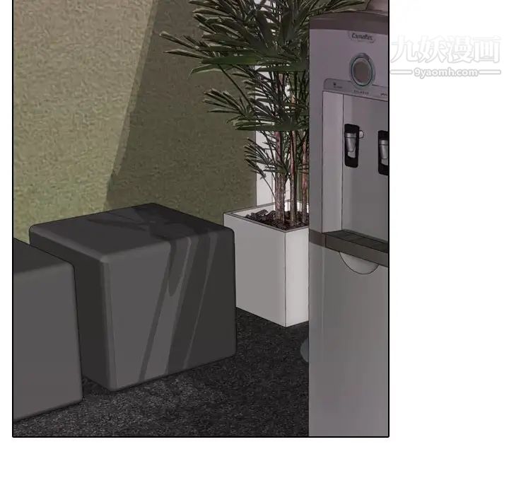 姐姐的秘密日记第7话