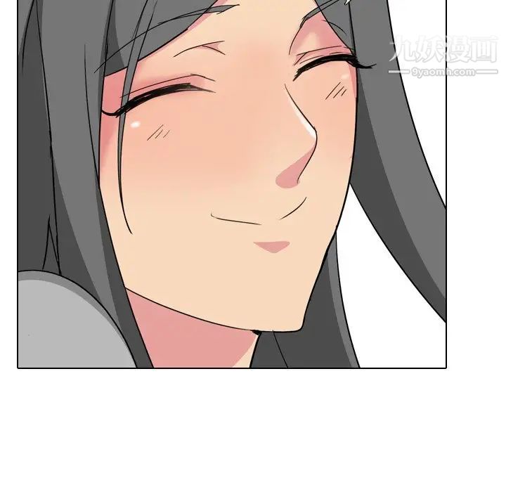 姐姐的秘密日记第7话