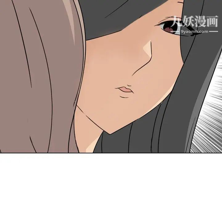 姐姐的秘密日记第7话