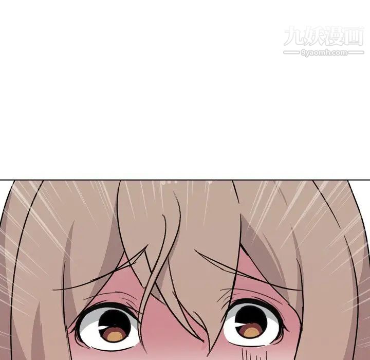 姐姐的秘密日记第7话