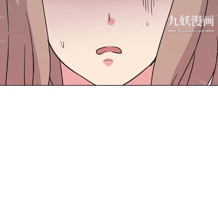 姐姐的秘密日记第7话