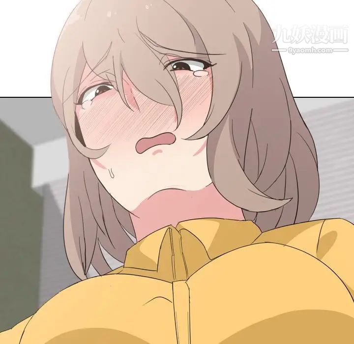 姐姐的秘密日记第7话