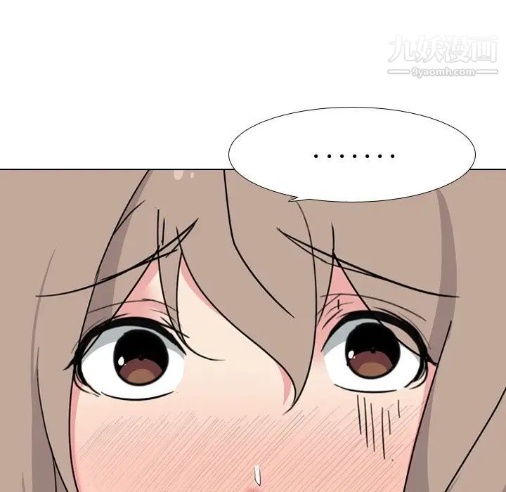 姐姐的秘密日记第7话