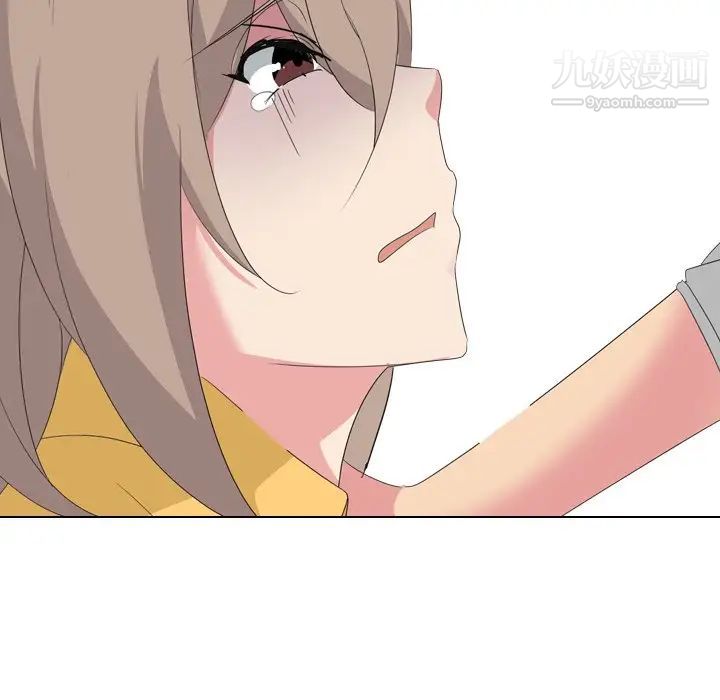 姐姐的秘密日记第7话