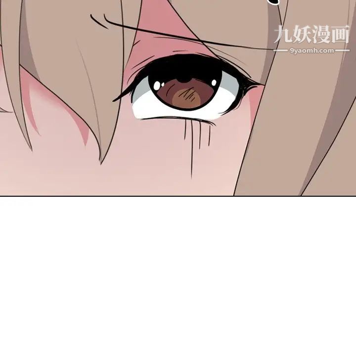 姐姐的秘密日记第7话