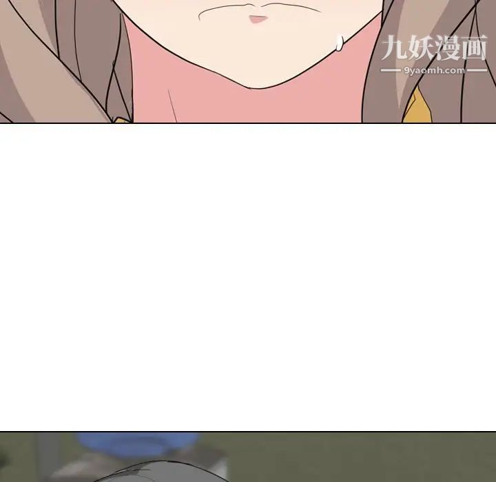 姐姐的秘密日记第8话