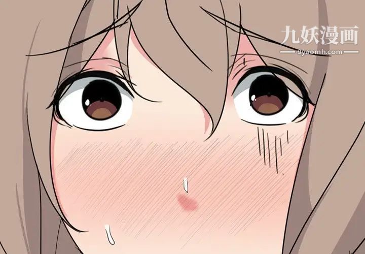 姐姐的秘密日记第8话