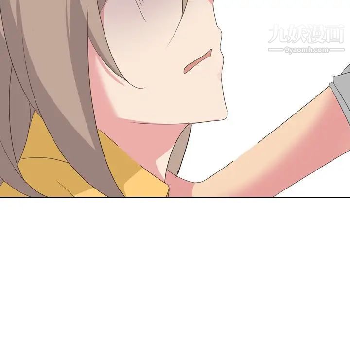 姐姐的秘密日记第8话