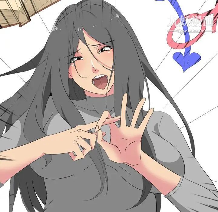 姐姐的秘密日记第8话