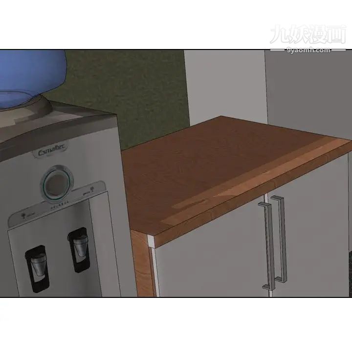 姐姐的秘密日记第8话