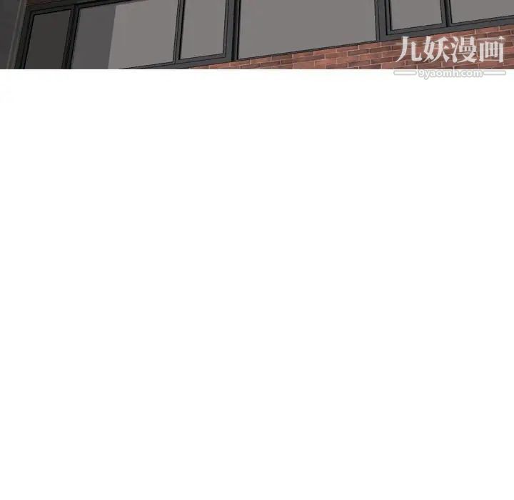 姐姐的秘密日记第8话