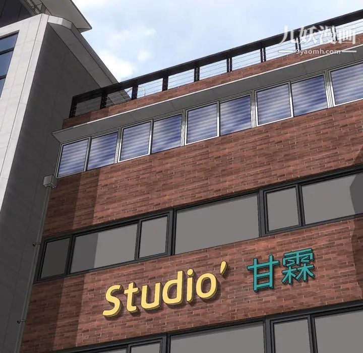 姐姐的秘密日记第8话