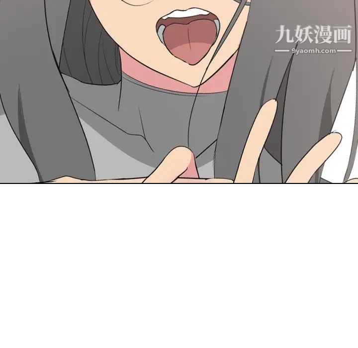 姐姐的秘密日记第8话