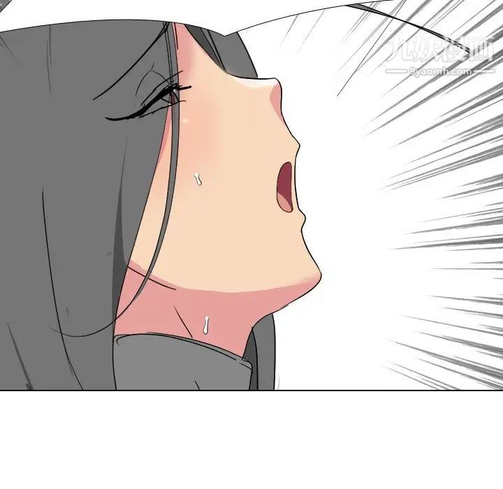 姐姐的秘密日记第8话