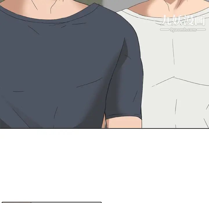 姐姐的秘密日记第8话