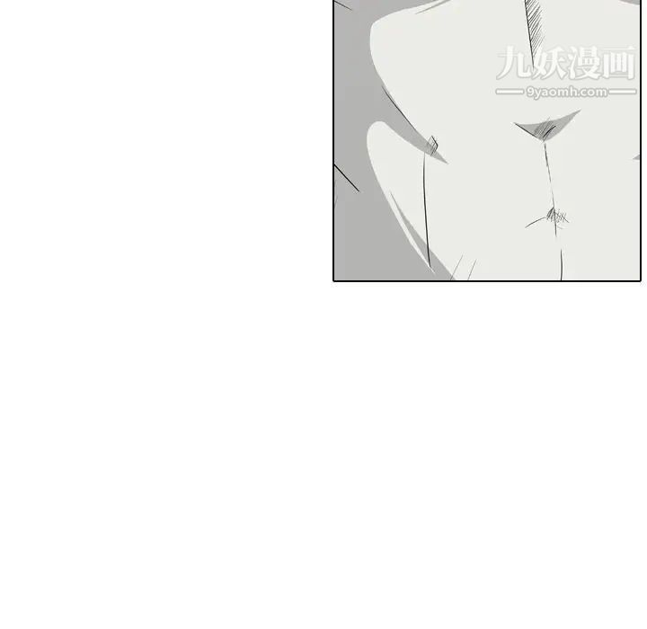 姐姐的秘密日记第8话