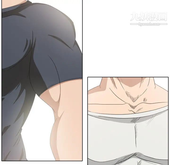 姐姐的秘密日记第8话