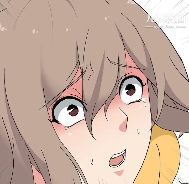 姐姐的秘密日记第8话