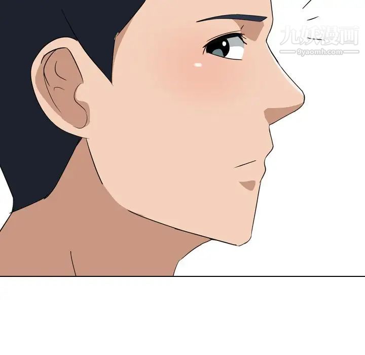 姐姐的秘密日记第8话