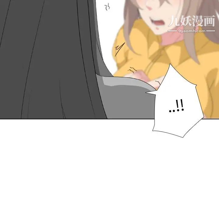 姐姐的秘密日记第8话