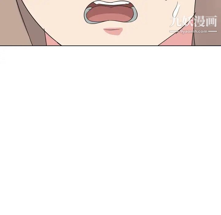 姐姐的秘密日记第8话