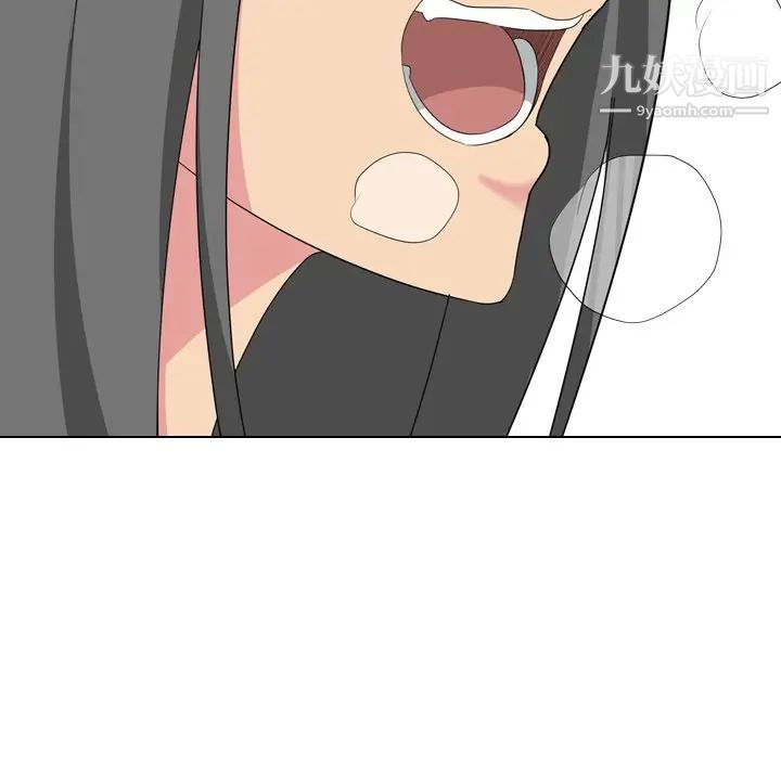 姐姐的秘密日记第8话