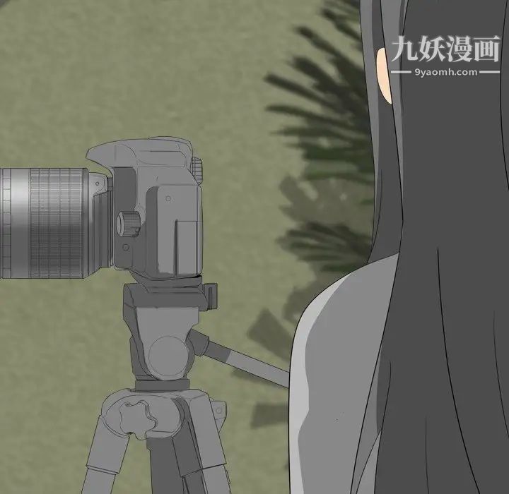 姐姐的秘密日记第8话