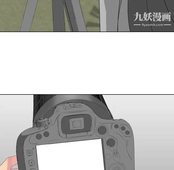 姐姐的秘密日记第8话