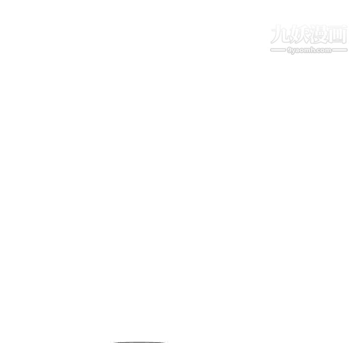 姐姐的秘密日记第8话