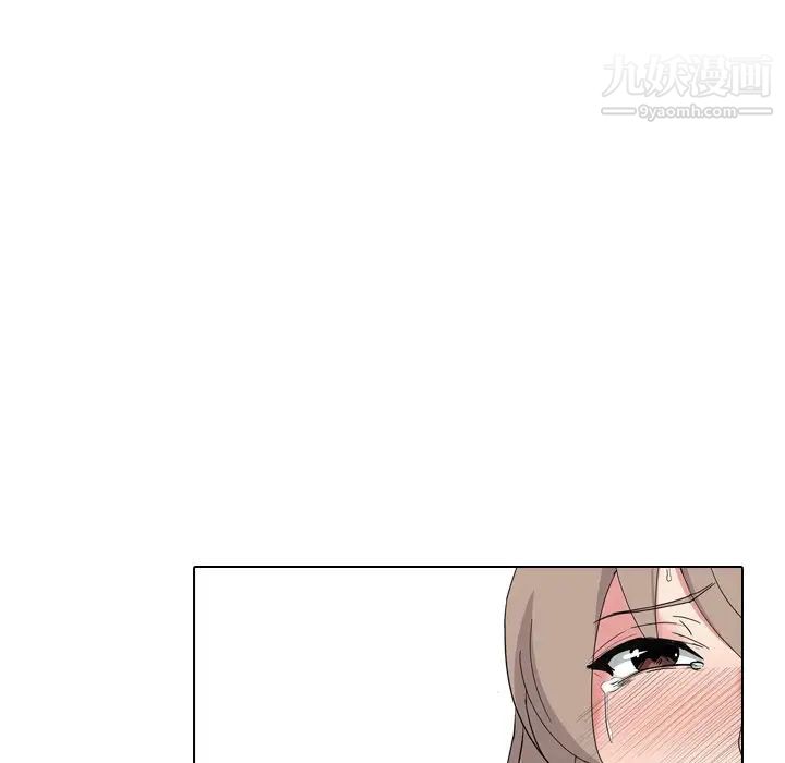 姐姐的秘密日记第8话